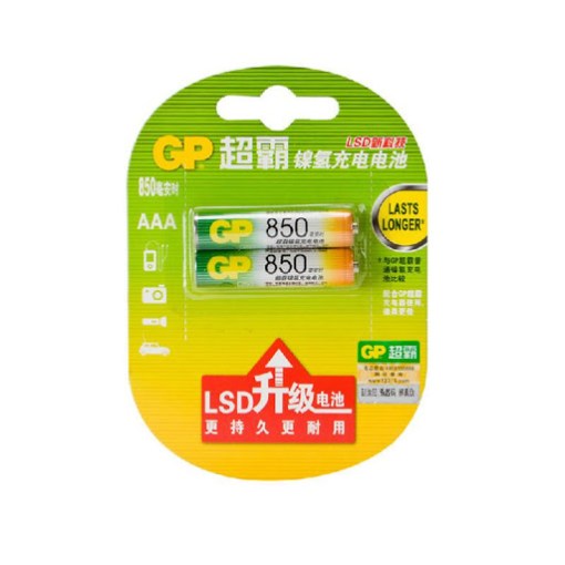 shop item